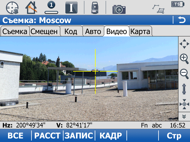 Вид с коаксиальной (слева) и обзорной (справа) камер тахеометра TM50